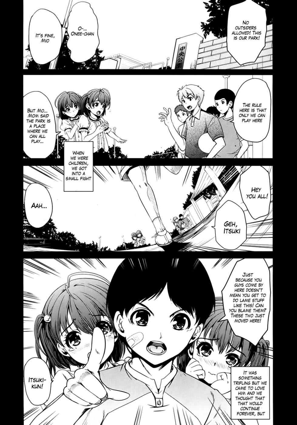 Hentai Manga Comic-Dissimilar Symmetry-Read-1